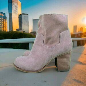 ✅Splendid Suede Pull On Ankle Booties Womens 7.5M BEIGE/TAN Heeled Leather Boots